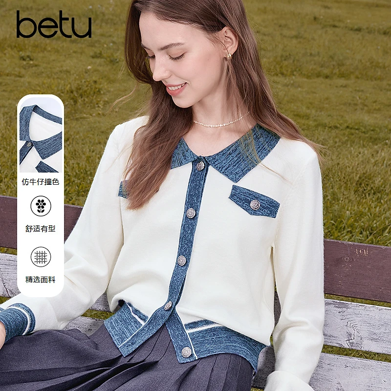 【籽言甄选】Betu/百图舒适圆领时尚针织开衫2508T17