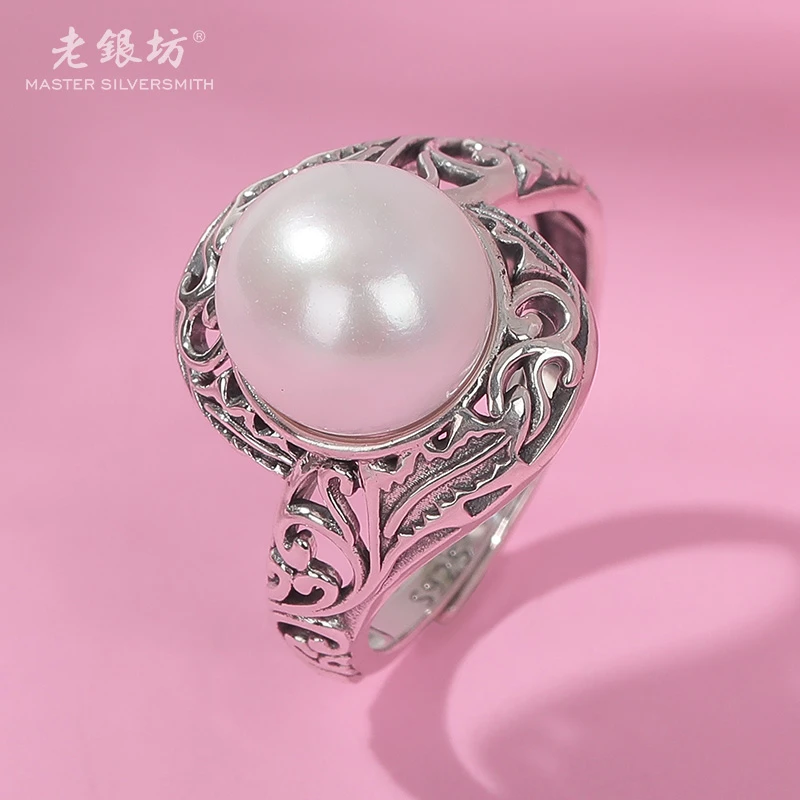 【老银坊】s925银珍珠唐草纹镂空戒指 气质简约珠宝 00312805