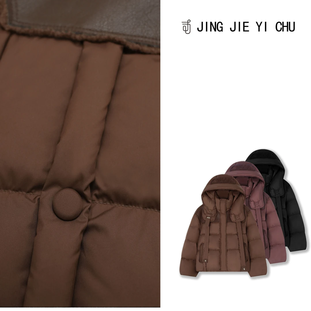 静姐【泡芙感】~新款拼接可拆卸连帽飘带白鸭羽绒服 M3620