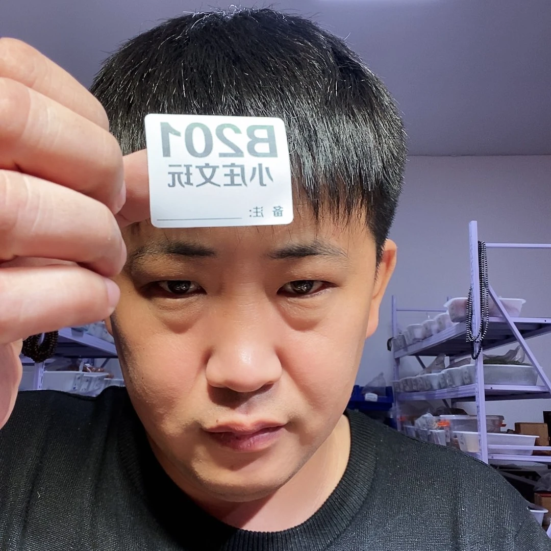 【闪购商品】纯铜石英石东*黑檀木201