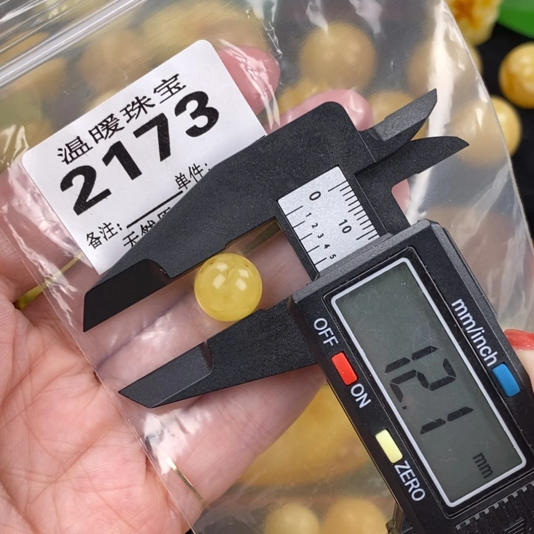 琥珀未镶嵌珠宝奇石裸石