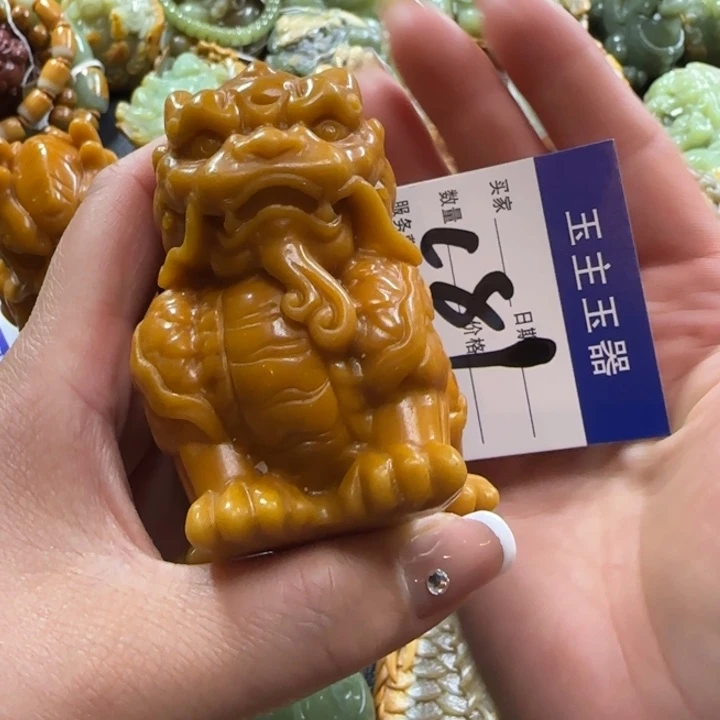 透闪石质玉手把未镶嵌吃**众