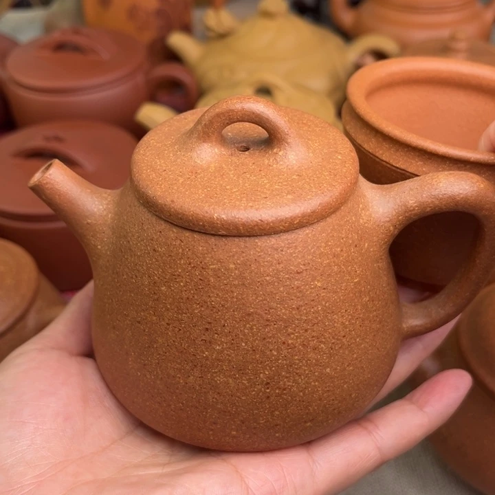茶壶紫砂原矿黄降坡20目高石瓢精工半手260cc
