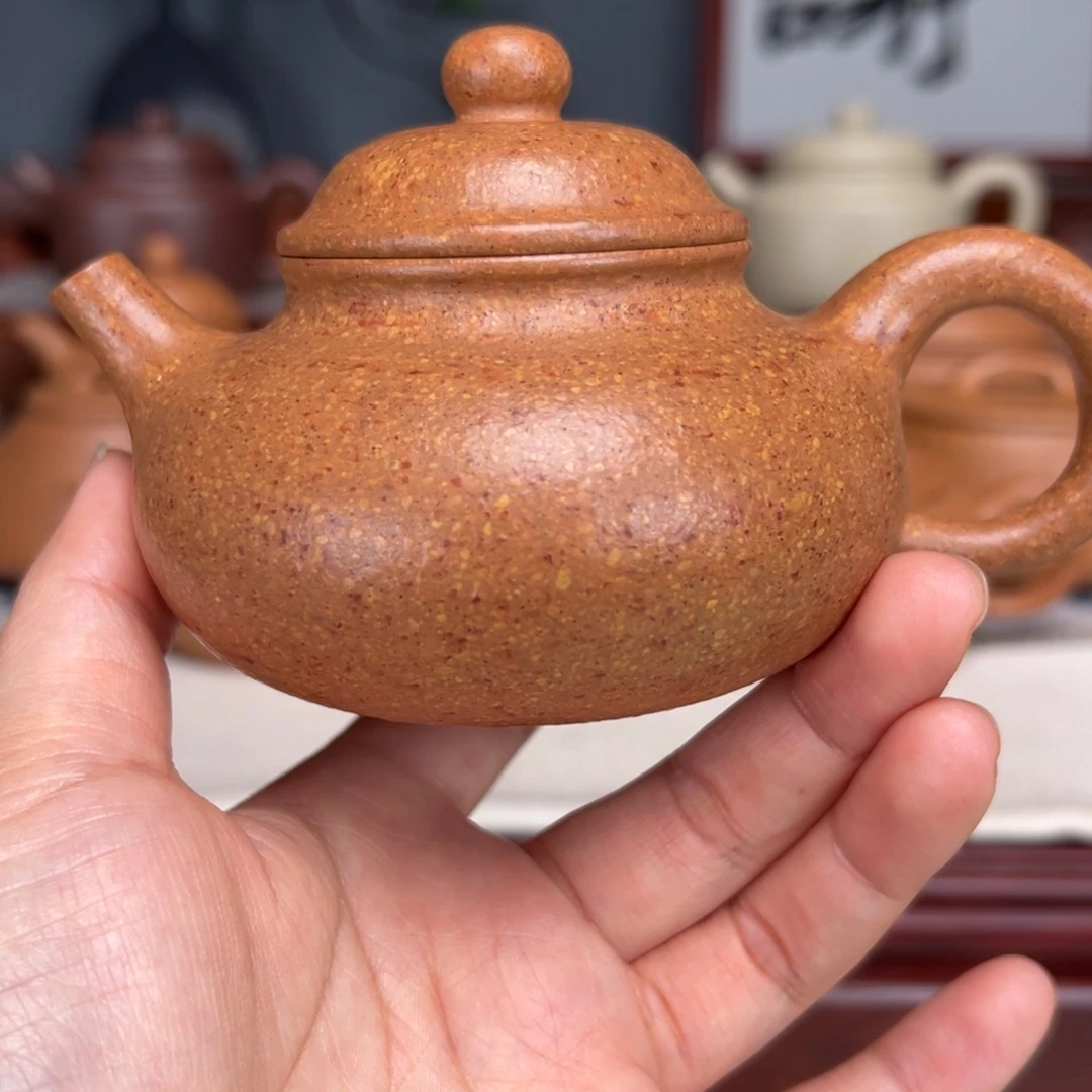 紫砂茶壶梨皮黄的200