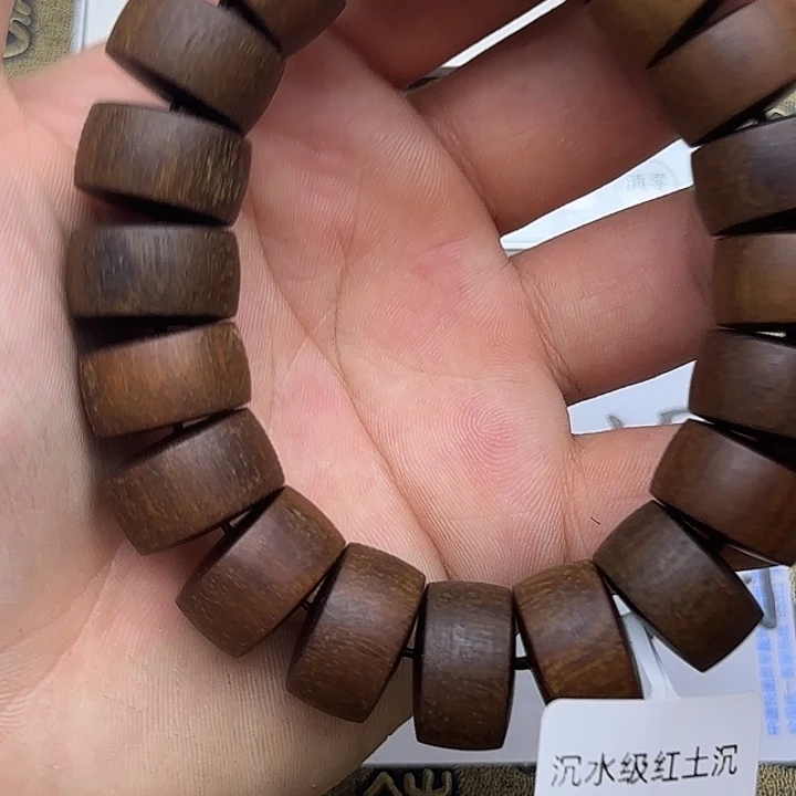 沉香沉香香囊红土