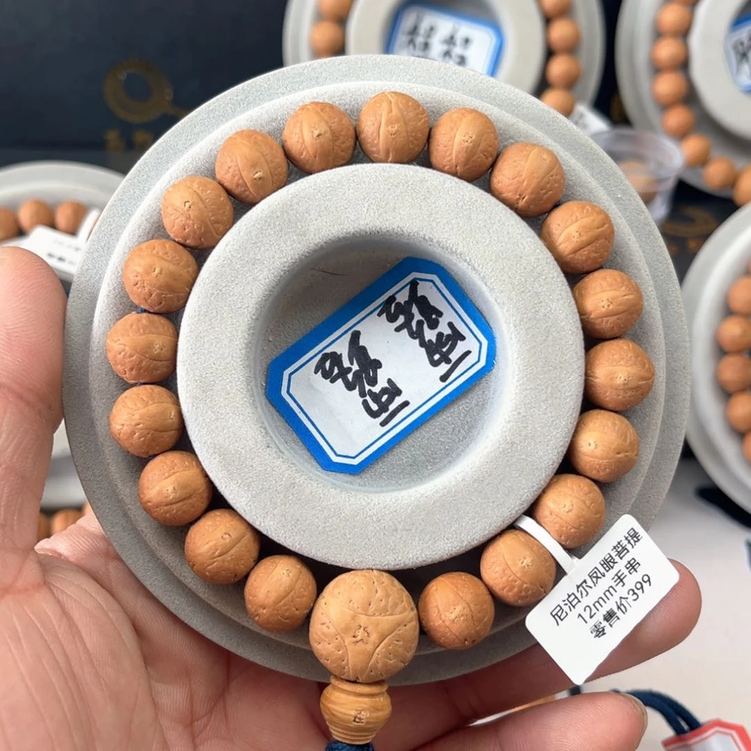 凤眼菩提手串辰*12mm左右