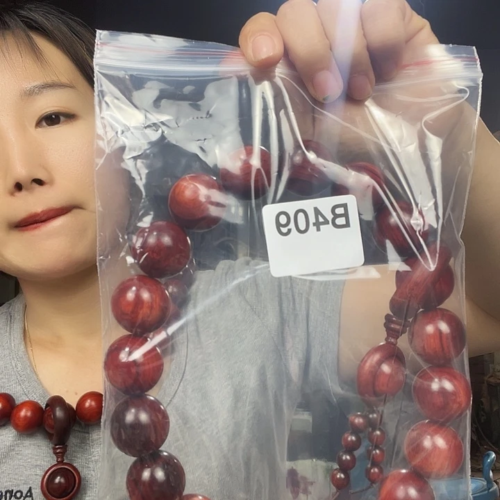 东非黑黄檀（紫光檀）启**务409