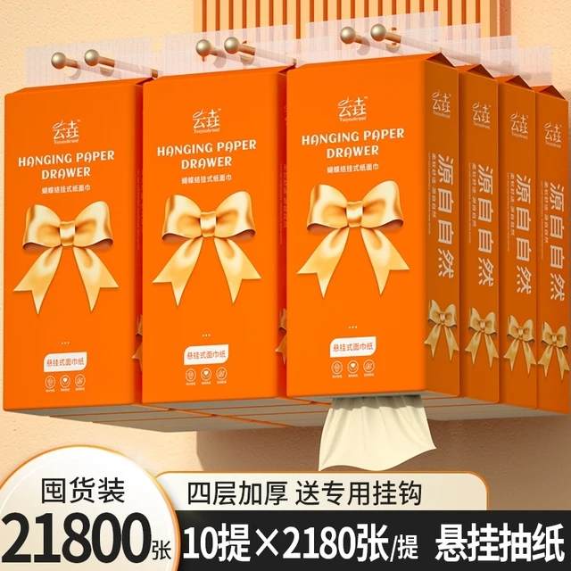 21800张10大提纸巾悬挂式抽纸卫生纸家用实惠整箱批餐巾纸擦手纸