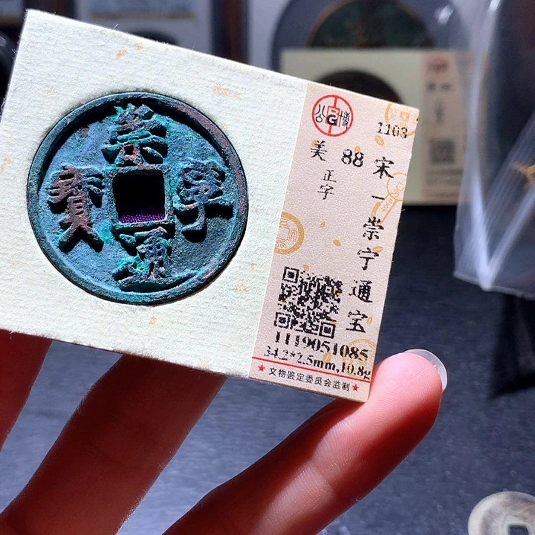 铜74 发财发财发财发财