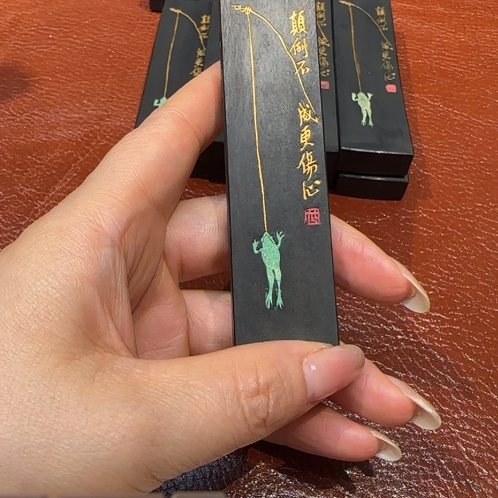 傑***.颠倒不成的油烟墨