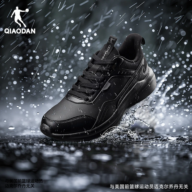 中国乔丹跑步鞋男运动鞋秋季新款革面防水减震轻便舒适黑色跑鞋男