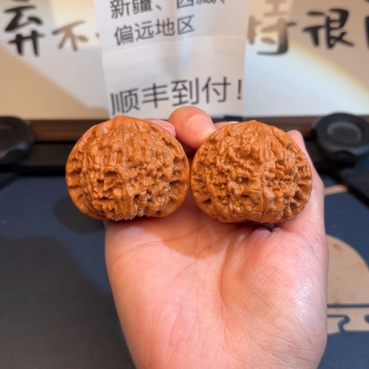 核桃49官帽文玩官帽