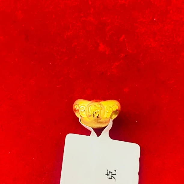 【夏夏专享】足金999饰品 金元宝 GP 1.09