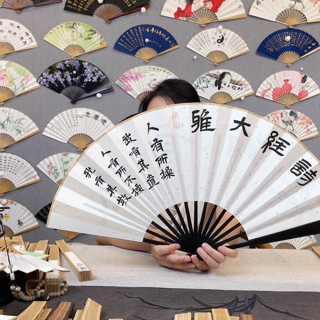 国画10寸-仿乌木福利折扇（默认粘好）