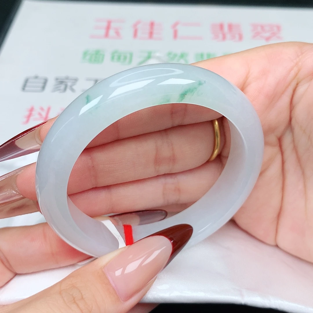 未镶嵌手镯翡翠54-55圈口