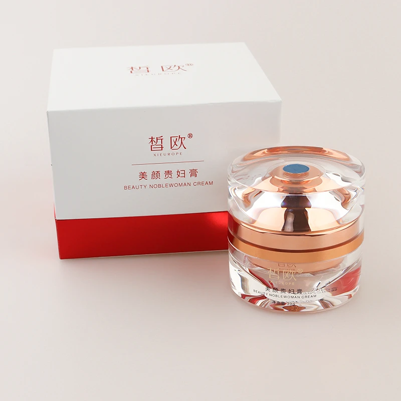 皙欧美颜贵妇膏紧致提亮滋养补水保湿改善肌肤粗糙暗沉松弛