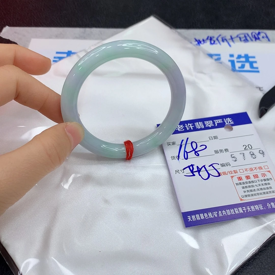 翡翠未镶嵌手镯11