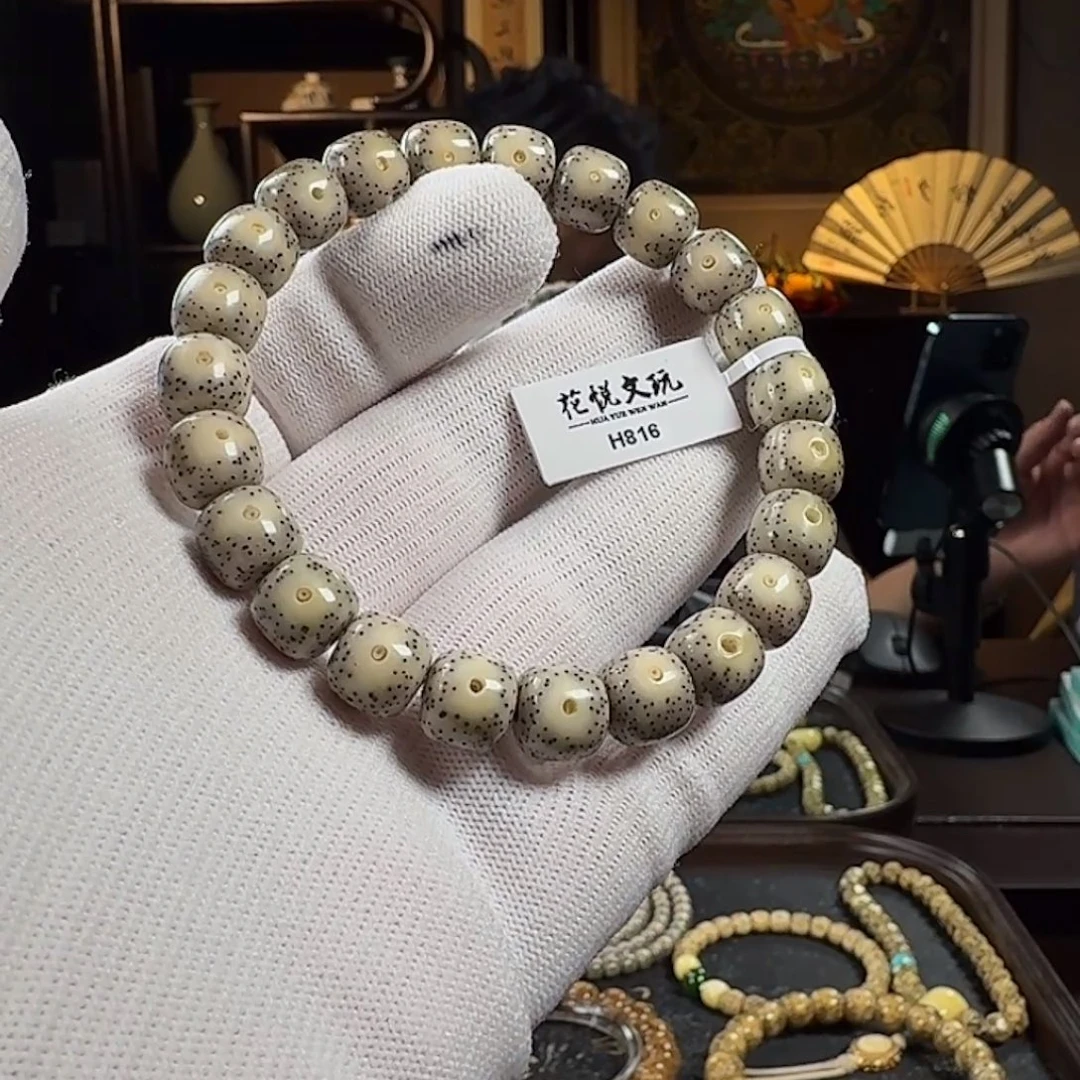 手串星月菩提10x9 糯冰月留白针尖星 H816