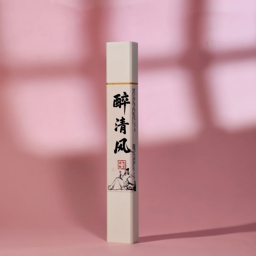 闻思香堂【醉清风】线香30g 纯手工（非遗制香） 中式传统天然香