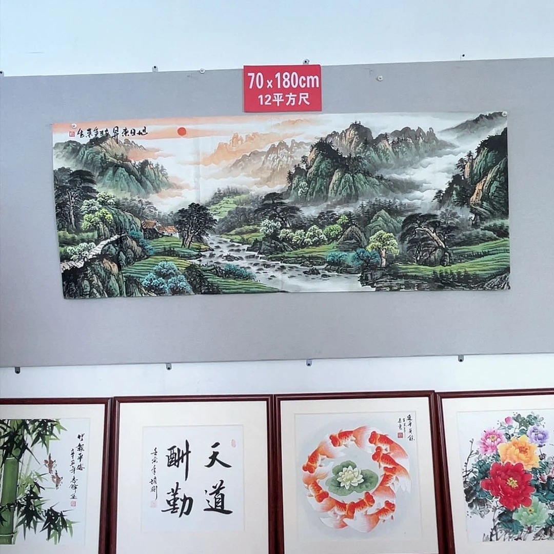 国画山水画作品欣赏7