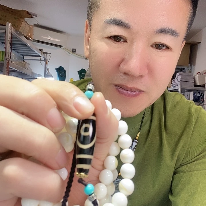 玛瑙/玉髓未镶嵌颈饰73