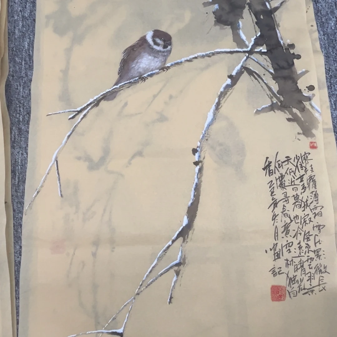 国画绘画作品多次