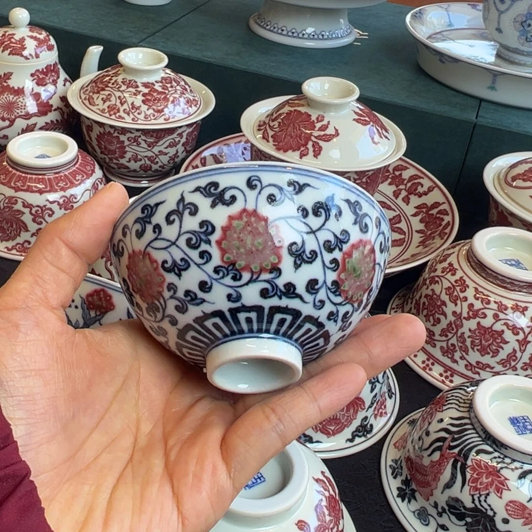 H明和堂缠枝莲鸡心杯