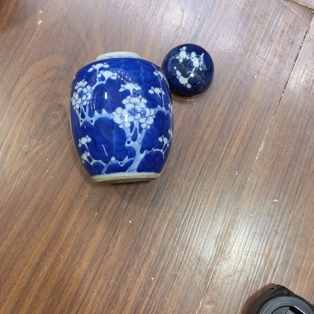 罐子郑**康恭喜大哥捡漏成功，欢迎下次光临