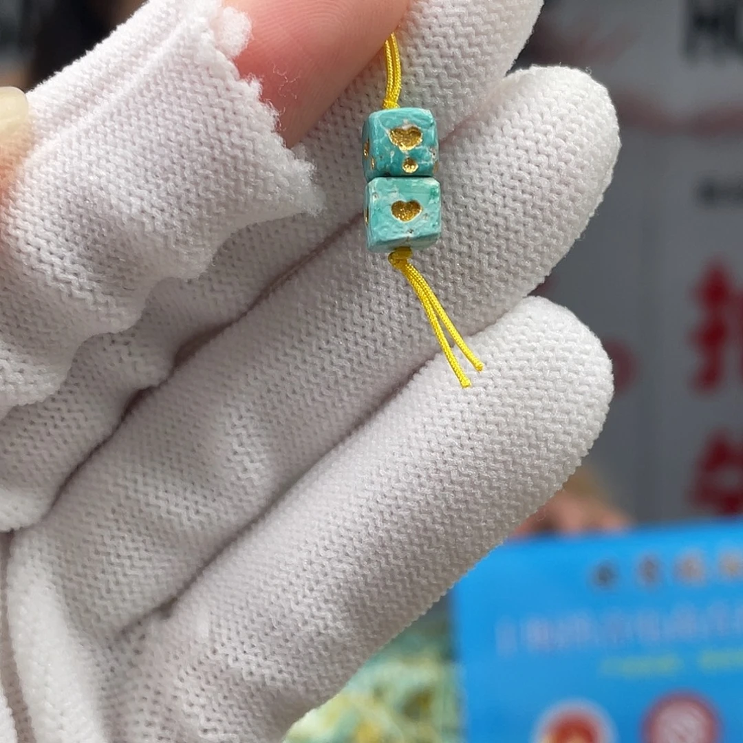 绿松石未镶嵌挂件