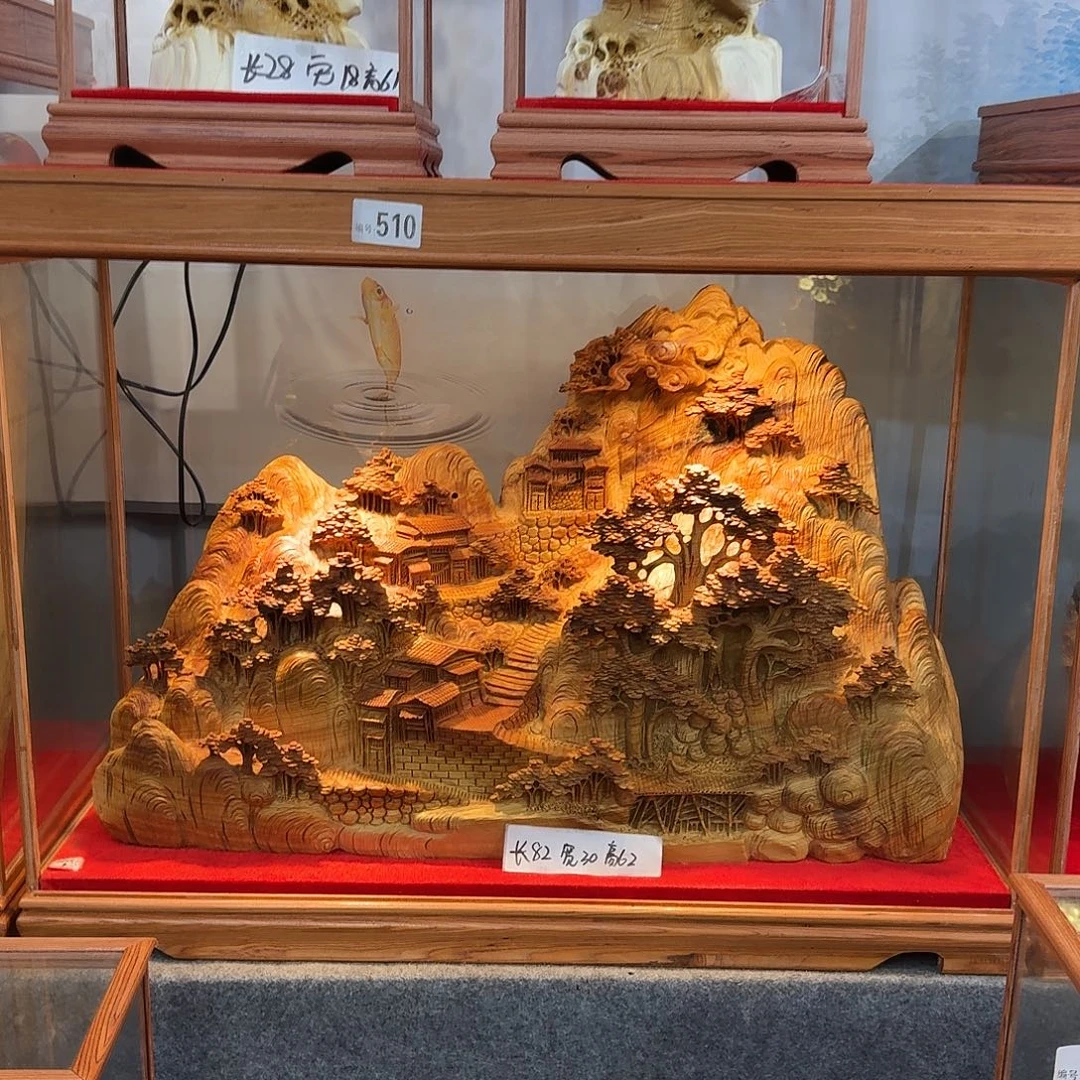 胡***思柏木（崖柏）木雕款