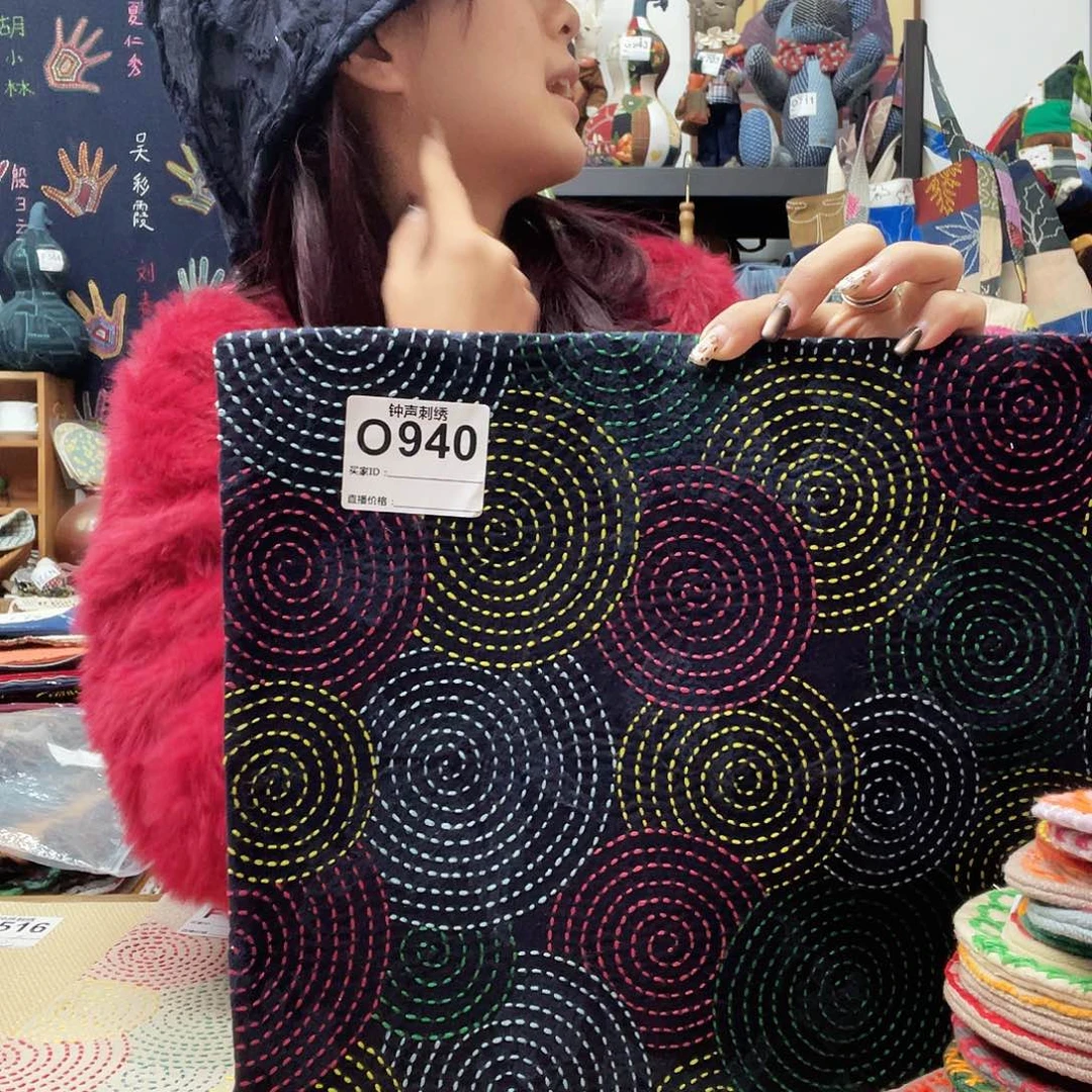 织绣予*111111111111111