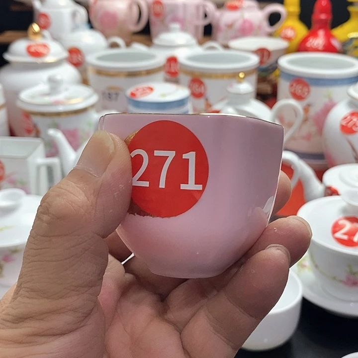 景德镇陶瓷七五零一