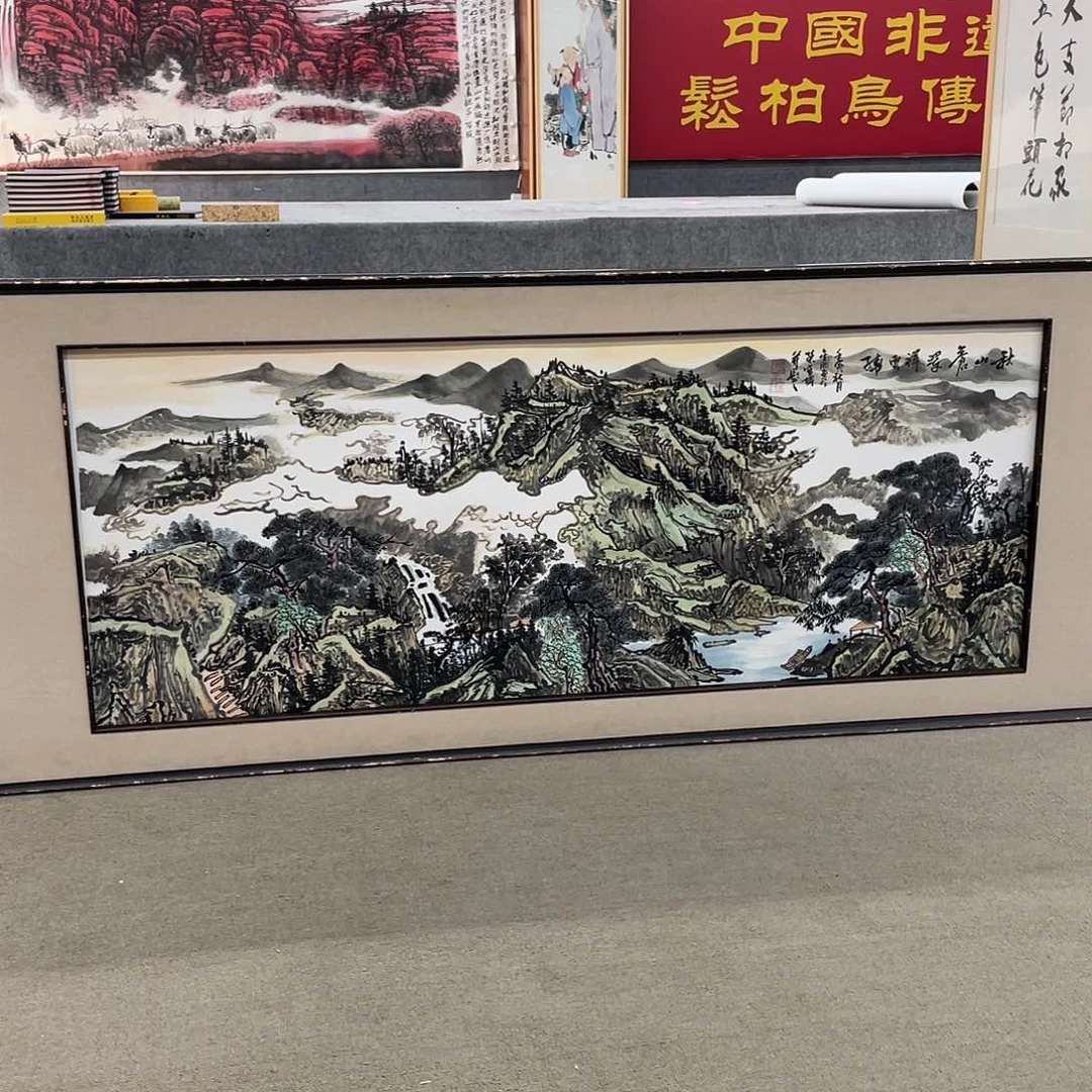 书法可口可乐公司在公司推出的一款