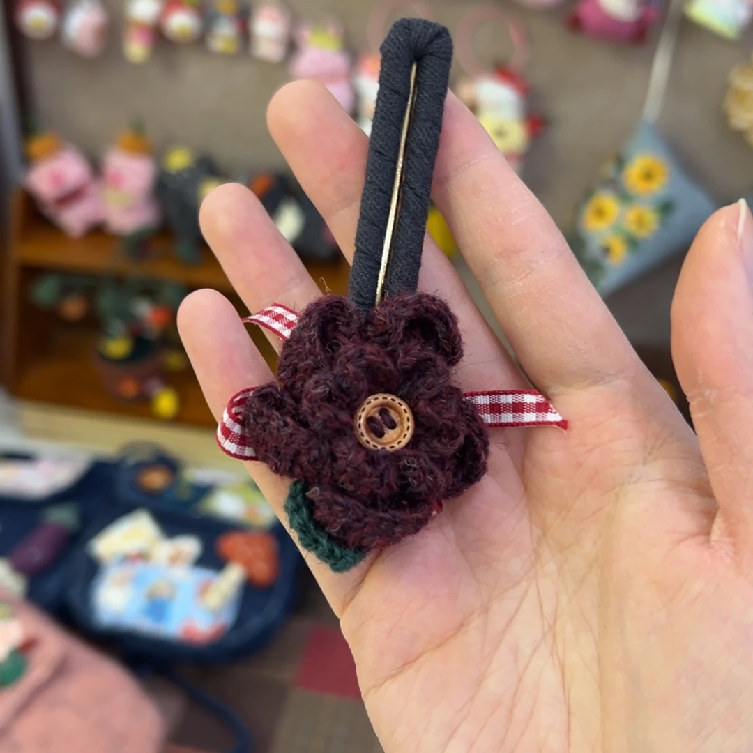 毛绒钩织刺绣手工包包玩偶居家用品