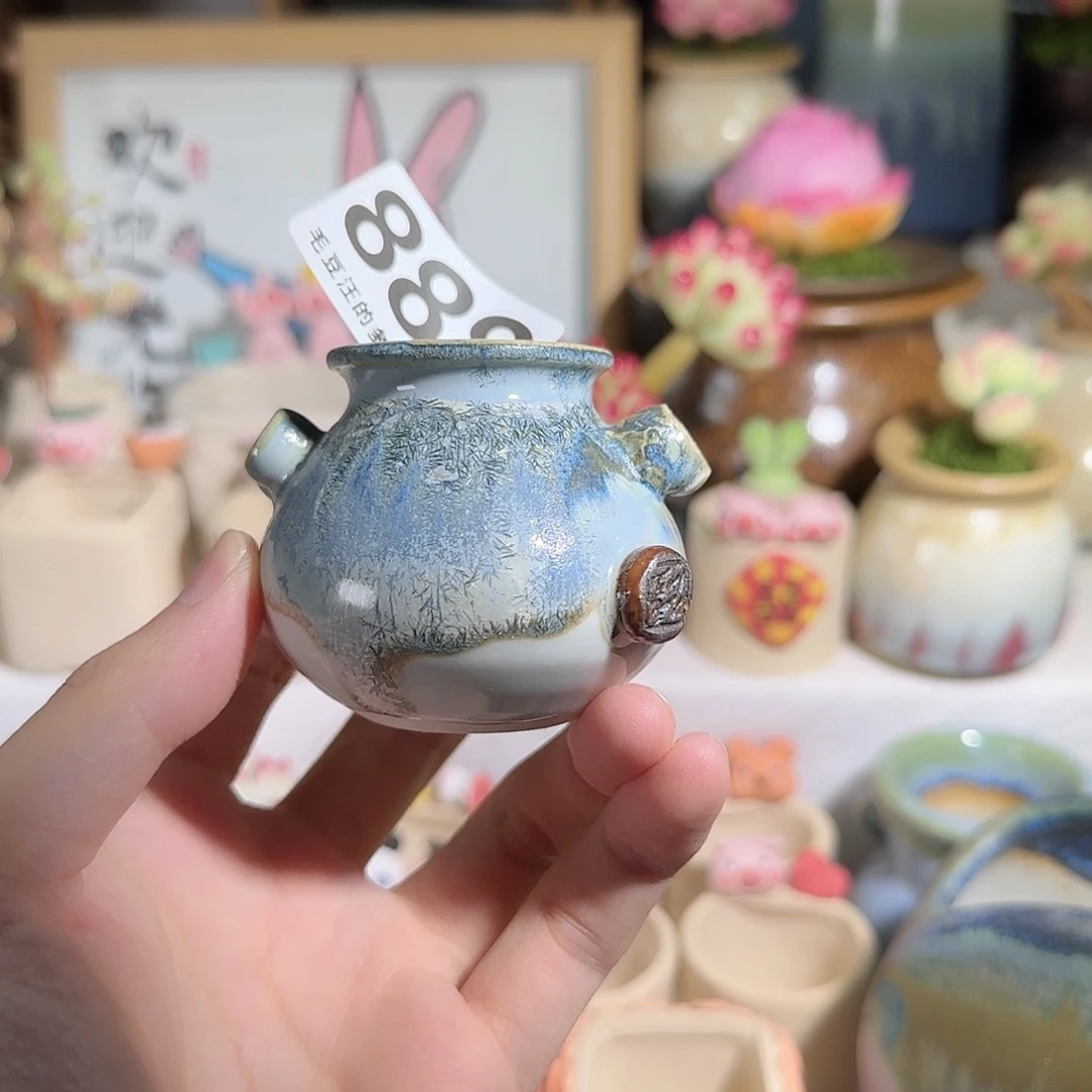 888 口3 默认微瑕