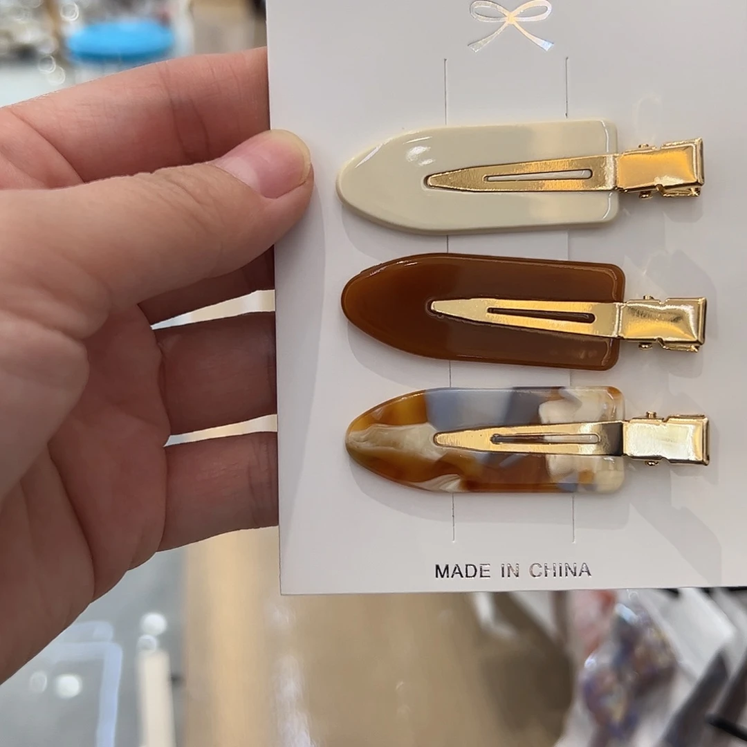 布艺非金属编号23