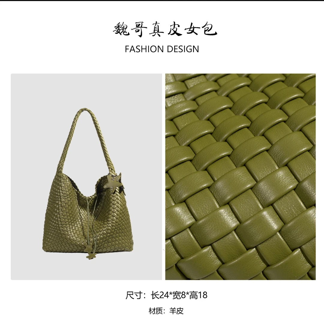 轻奢时尚气质女士编织单肩斜挎包BV2695-橄榄绿