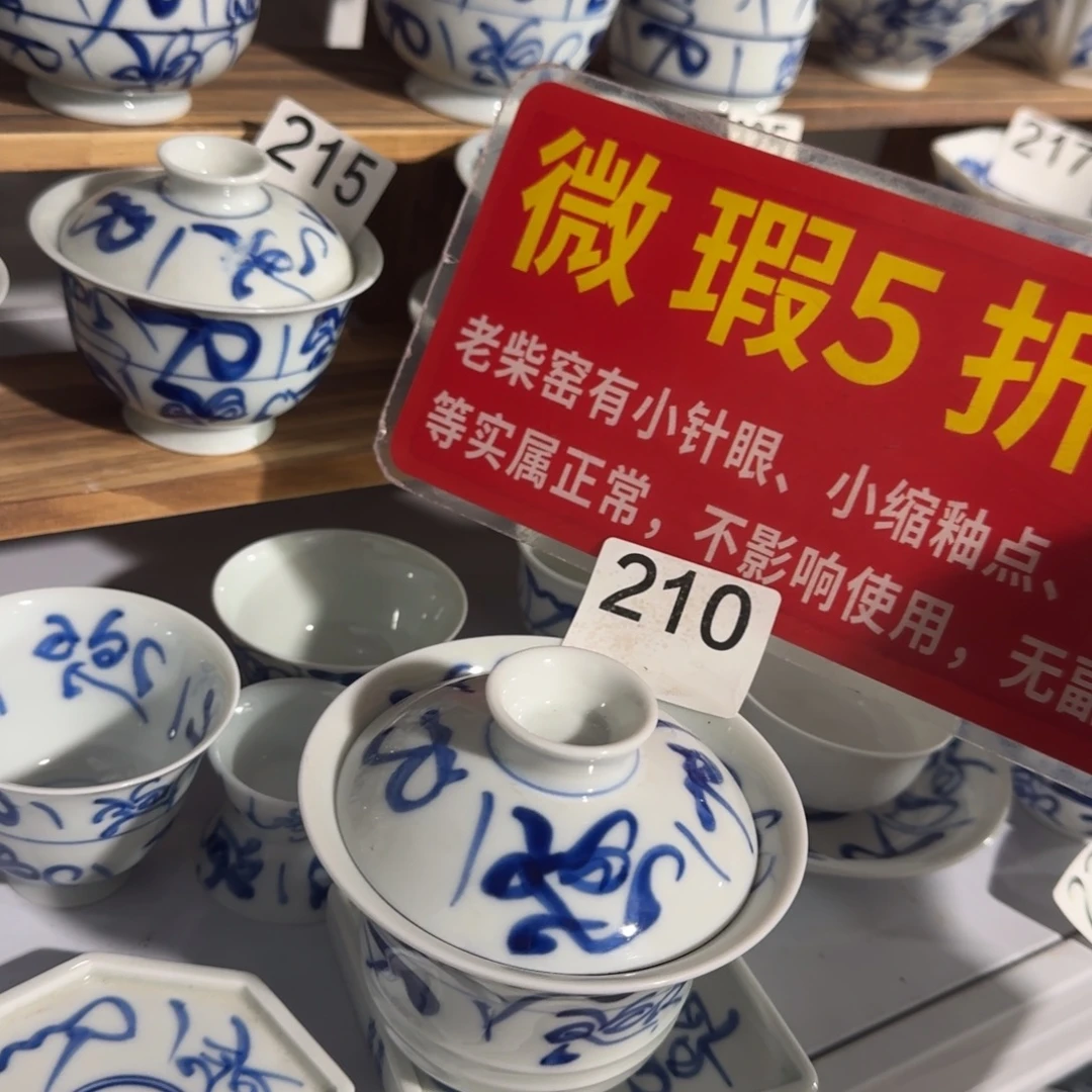 全手工手绘，顺丰当日发