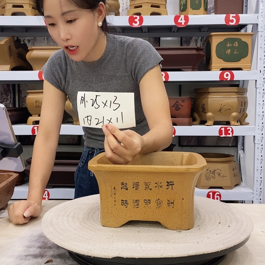 紫砂花盆紫砂花盆