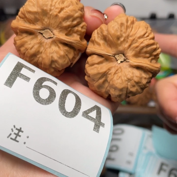 文玩核桃把件山地蛙37 43 33