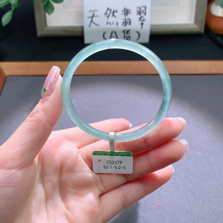 翡翠手镯未镶嵌天然翡翠手镯