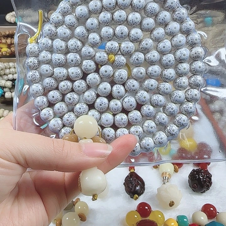 蓉***儿吊坠星月菩提海南星月菩提