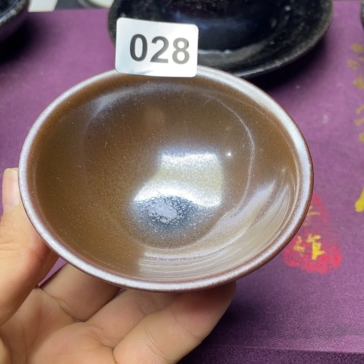 快乐中秋柴烧建盏028