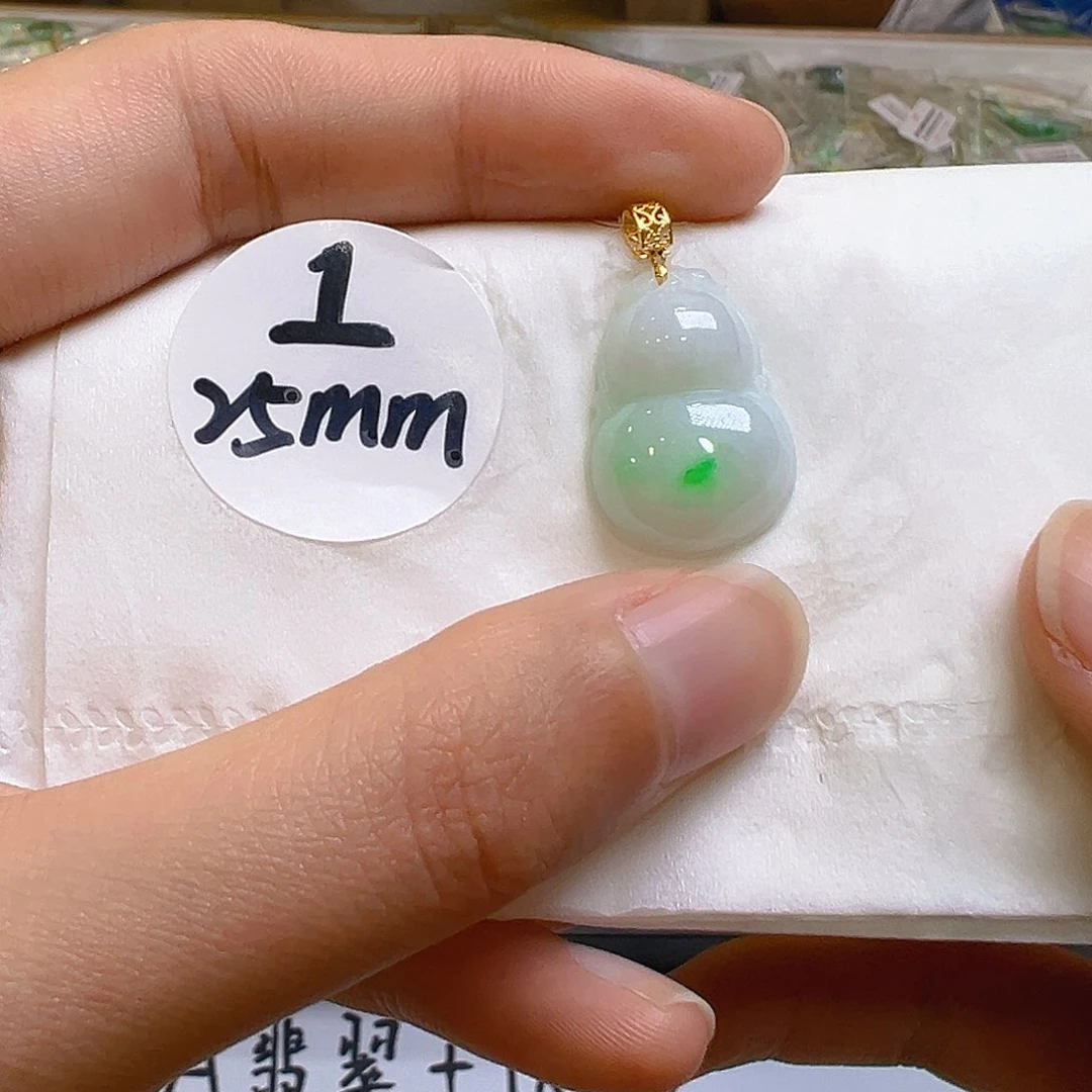 翡翠18K金镶嵌吊坠(不含链)翡翠