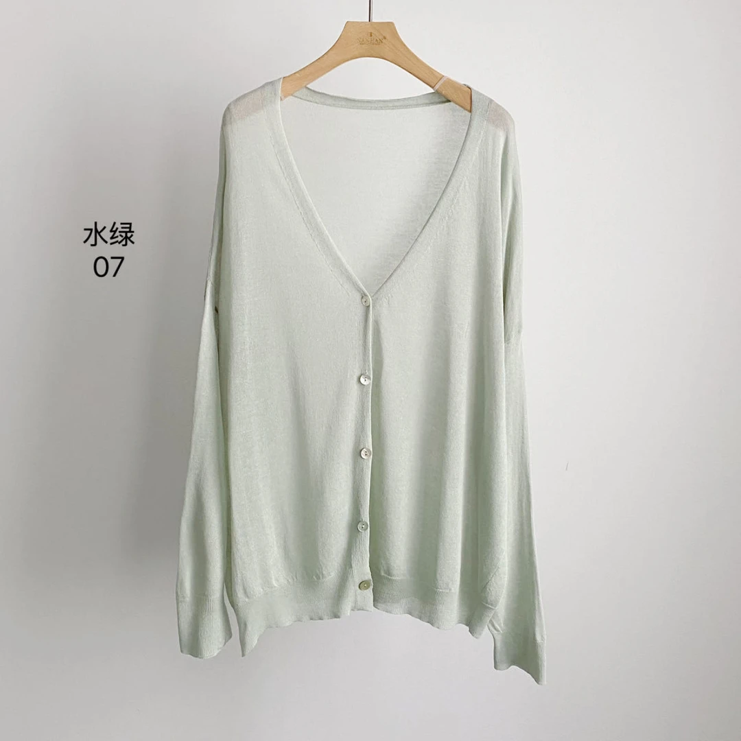 【秋果】夏新款女简约小个子中长款针织衫V领防晒针织开衫外搭07-1