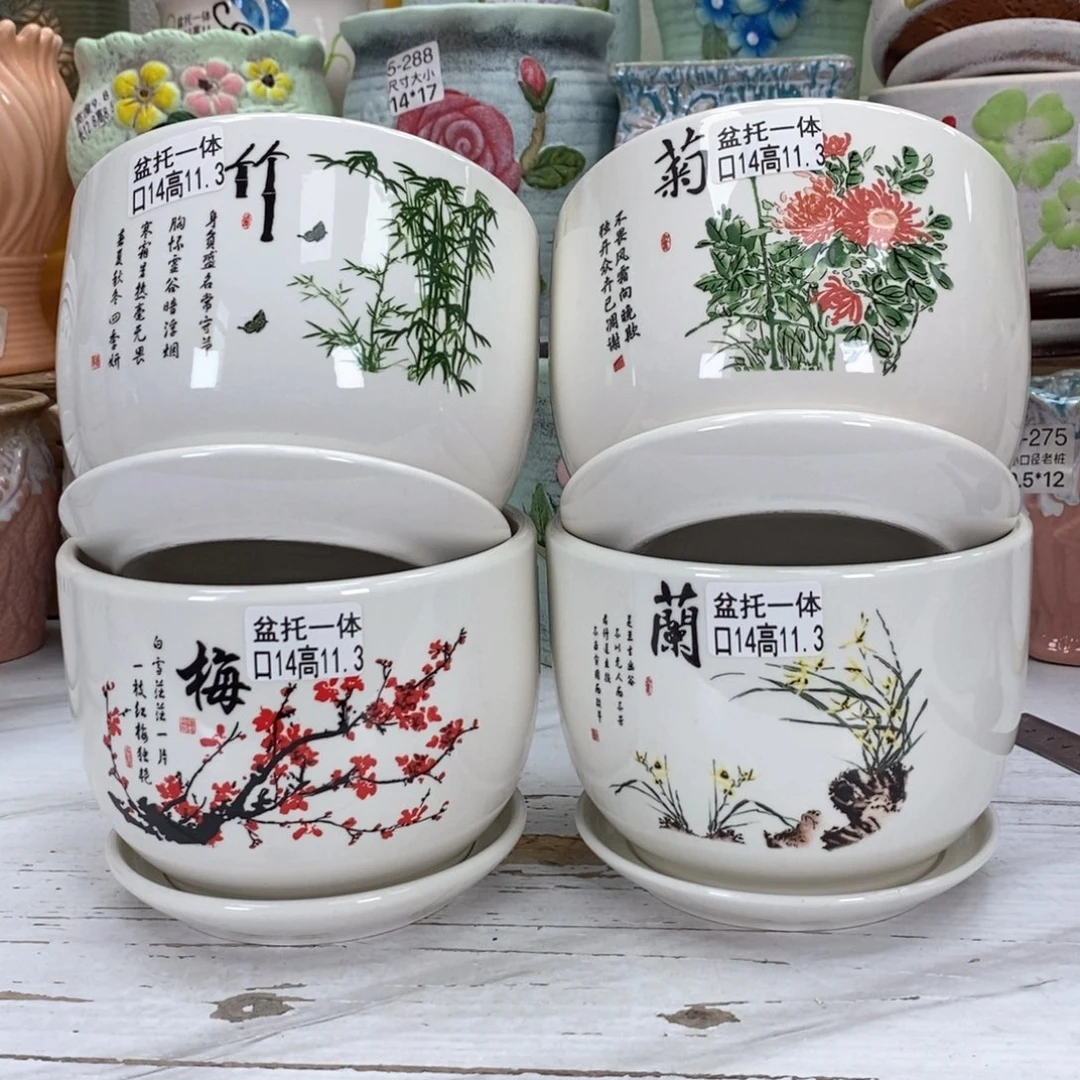 陶瓷@陶瓷花盆@@梅兰竹菊