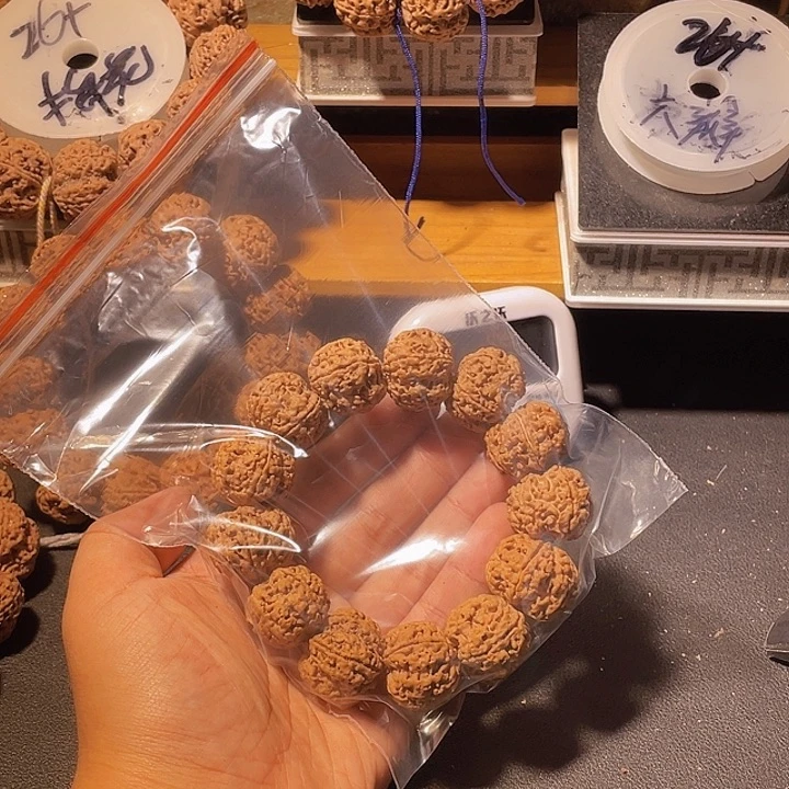 半****手串金刚菩提我是