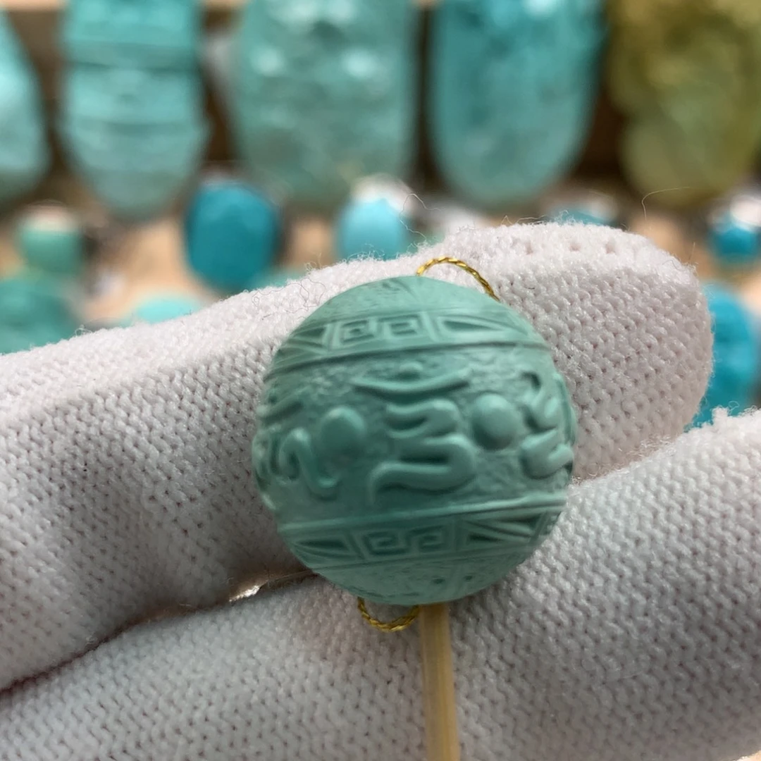 绿松石原矿未镶嵌