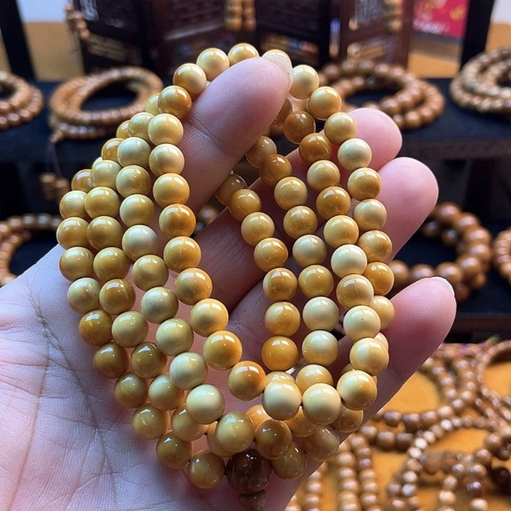 果皮凌****库克0.8金底
