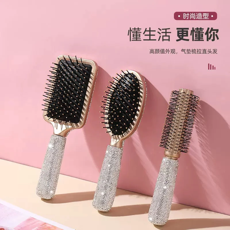 镶钻长柄气囊梳子按摩防脱发大号可爱高档高颜值网红蓬松头部女